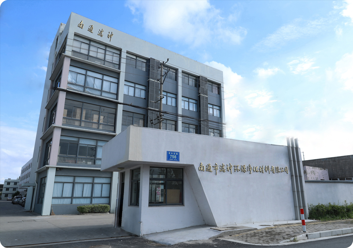 Nantong Lyusen Environmental Protection Purification Material Co., Ltd.